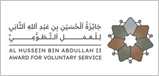 جائزة الملك عبدالله